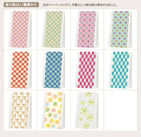 �|������12��ނ���