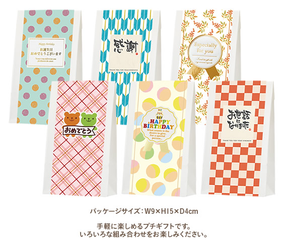 �ꌾ���b�Z�[�W�t�y�[�p�[�o�b�O���v�`�M�t�g