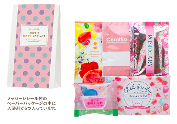 �ꌾ���b�Z�[�W�t�y�[�p�[�o�b�O���v�`�M�t�g