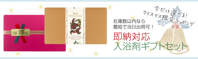 ���[�Ή������܃M�t�g