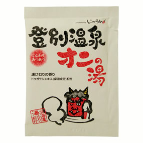 ���[���� �k�C�� �����I�s �o�ʉ��� �I�j�̓�