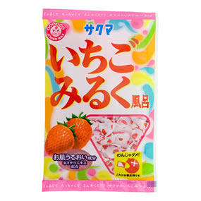 ���[���� �������݂邭���C