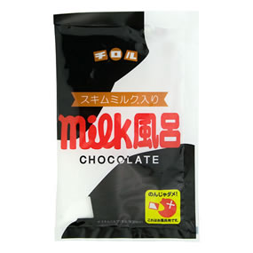 ���[���� �`�����`���R�~���N���C