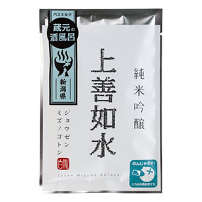 �����̎𕗘C �o�X�~���N ��P�@��