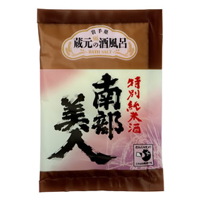 �����̎𕗘C �o�X�\���g �암���l