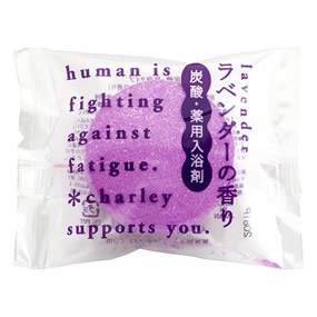 ���A�����܁^�A���A�� ���x���_�[