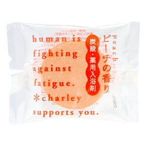 ���A�����܁^�A���A�� �s�[�`