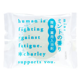 ���A�����܁^�A���A�� �~���g