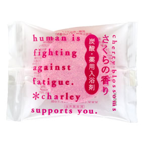 ���A�����܁^�A���A�� ������