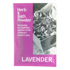 �{�f�B�n�[�u ���x���_�[