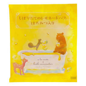 �\�����G �o�X�\���g ���ڂ肽�Ẵ����l�[�h�o�X �͂��݂���