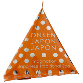 �I���Z�� �W���|�� �W���|�� �I�����W�i����̓��j