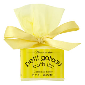 �v�`�K�g�[�o�X�t�B�U�[ �J���~�[���̍���