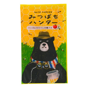 �݂΂��n���^�[ �o�X�p�E�_�[ �����S�ƃJ�~�c���̖��o�X