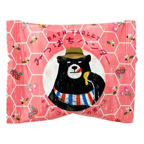 �݂΂��n���^�[ �o�X�^�u���b�g �L�C�`�S�ƃ����Q�̖��o�X