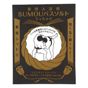 SUMOU�o�X�\���g ��������蕗�C