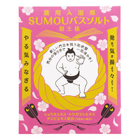 SUMOU�o�X�\���g ���y�U