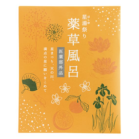 �����Ղ� �򑐕��C