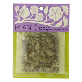 �{�^�j�J���o�X�o�b�O �v�����c ���x���_�[�E�~�X�g����