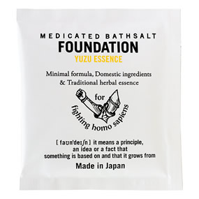 �t�@�E���f�[�V���� �o�X�\���g ���Y