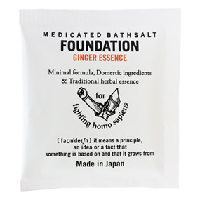 �t�@�E���f�[�V���� �o�X�\���g �W���W���[