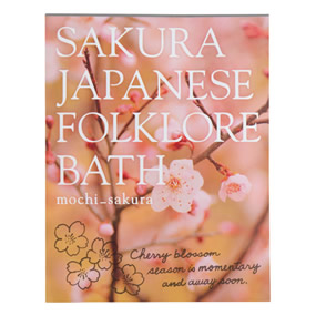 ���t�H�[�N���A�o�X ������݂̍���