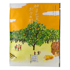 ��z�o�X���[�� �M�q������{�N�̑�