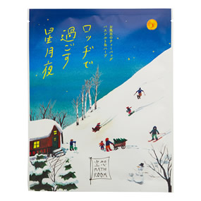 ��z�o�X���[�� ���b�a�ŉ߂���������