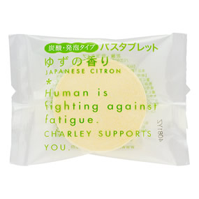 ���A�o�X�^�u���b�g�^�A���A�� �䂸