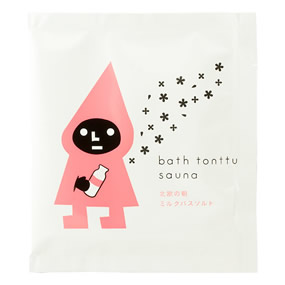 �o�X�g���g�D �o�X�\���g �k���̒� �~���N�o�X�\���g