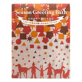 �V�[�Y���O���[�e�B���O�o�X �n�b�s�[�u�����h