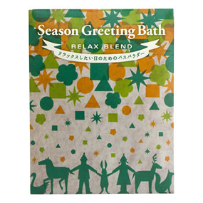 �V�[�Y���O���[�e�B���O�o�X �����b�N�X�u�����h