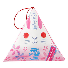 �ӂ��ӂ��� ���������i���^�j