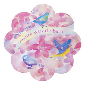 ������p���[�h �o�X�\���g�p�E�_�[ ������̍���