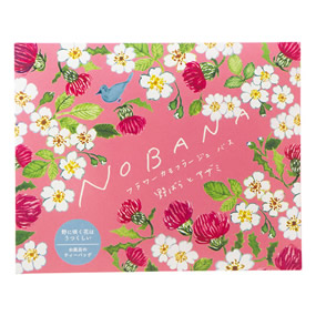 NOBANA �t�����[�J���t���[�W���o�X ��΂�ƃA�U�~