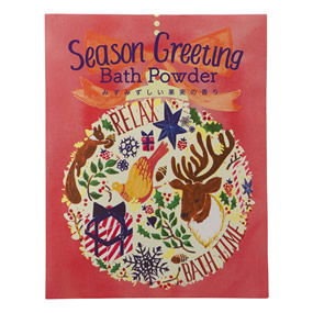 �V�[�Y���O���[�e�B���O�o�X�p�E�_�[ ���b�h