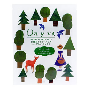 �I�j���@ �o�X�o�b�O �t�H���X�g�O���[��