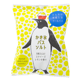 �����X�o�X�\���g �X�N�C�[�Y�������̍���i�⊴�}�C���h�j