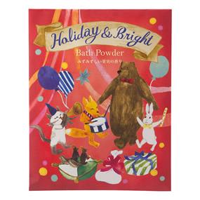 �z���f�[���u���C�g�o�X�p�E�_�[ ���b�h