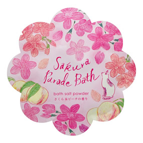 ������p���[�h �o�X�\���g�p�E�_�[ �����灕�s�[�`