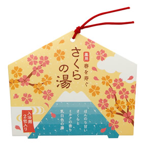 �t������ ������̓� �����灕�~���N�̍���