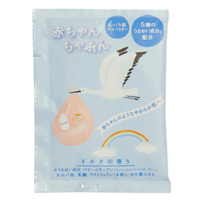 �Ԃ���񂿂�Ղ�o�X�p�E�_�[ �ӂ����甧�i�~���N�j