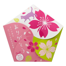 �n�i�T�N�� �T�N��