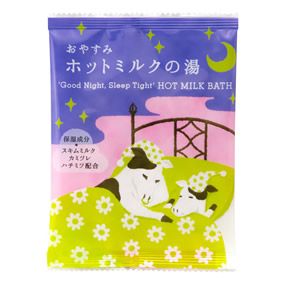 �G�{�o�X�o�b�O �z�b�g�~���N