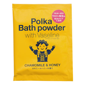 �|���J�o�X �J���~�[���n�j�[�̍���