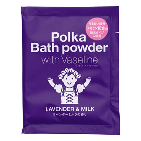 �|���J�o�X ���x���_�[�~���N�̍���