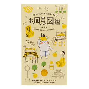 �����C�̐}�� �K����