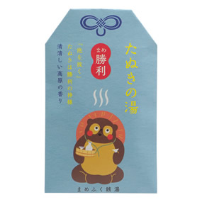 �܂߂ӂ��K�� ���ʂ��̓��i�����j