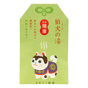 �܂߂ӂ��K�� �����̓��i���N�j