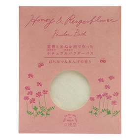 �����̐X ���n�Ճp�E�_�[�o�X �͂��݂����